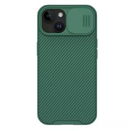 Futrola Nillkin CamShield Pro - iPhone 15 6.1 zelena.