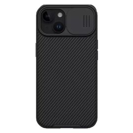 Futrola Nillkin CamShield Pro - iPhone 15 6.1 crna.