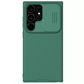 Futrola Nillkin CamShield Pro - Samsung S928B Galaxy S24 Ultra zelena.