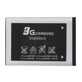 Baterija standard - Samsung E250 800mAh.