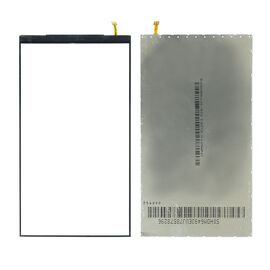 Pozadinsko osvetljenje - LCD displej (ekran) Samsung J330F/Galaxy J3 2017.