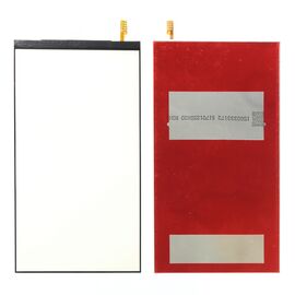 Pozadinsko osvetljenje - LCD displej (ekran) Huawei P9 Lite.
