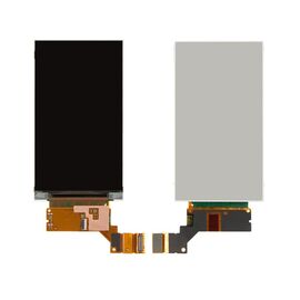 LCD displej (ekran) - Sony Xperia U ST25i.