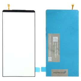 Pozadinsko osvetljenje - LCD displej (ekran) za Huawei Honor 7X.