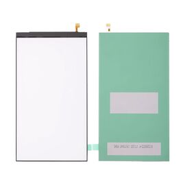 Pozadinsko osvetljenje - LCD displej (ekran) za Huawei Nova Lite.