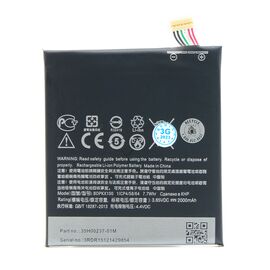 Baterija standard - HTC Desire 626.