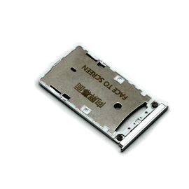 Ulozak - SIM za Xiaomi Mi Max 2 white (beli) (MS).