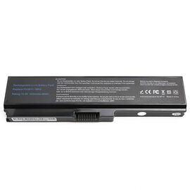 Baterija - laptop Toshiba Satellite C650 PA3817U 10.8V 5200mAh.