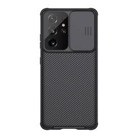 Futrola Nillkin Cam Shield Pro - Samsung G998B Galaxy S21 Ultra 5G crna (MS).