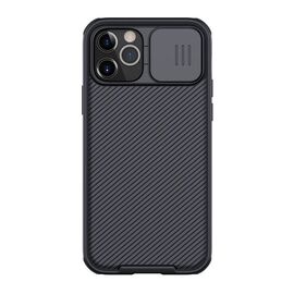 Futrola Nillkin Cam Shield Pro - iPhone 12/12 Pro (6.1) crna (MS).