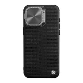 Futrola Nillkin Textured S - iPhone 15 Pro (6.1) crna (MS).
