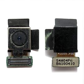 Kamera za Samsung G530H/G5308 zadnja (velika) (MS).