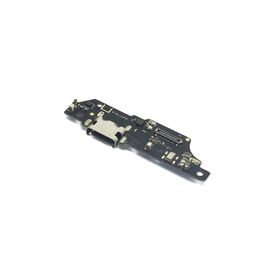 Konektor punjenja sa plocicom - Motorola Moto E40 (MS).