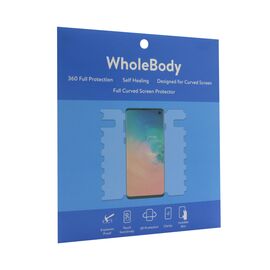 Zastitna folija za ekran silikonska - Samsung F916B Galaxy Z Fold2 5G (MS).