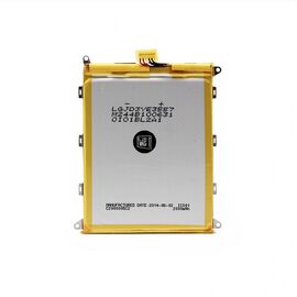Baterija - Alcatel OT-6037 Idol 2 ORG.