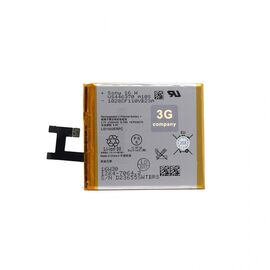 Baterija - Sony Xperia M2 Aqua/D2403.