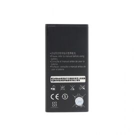 Baterija - Huawei Ascend Y5 / Y560/Ascend Y625/Ascend Y550 HB474284RBC.