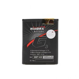 Baterija Hinorx - Sony Ericsson U100 (BST-43) 1650mAh.