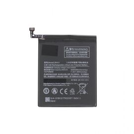 Baterija Teracell Plus - Xiaomi Note 5A (BN31).