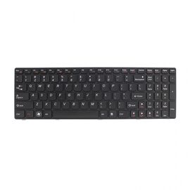 Tastatura - laptop Lenovo Z565.