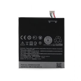 Baterija Teracell Plus - HTC Desire 820.
