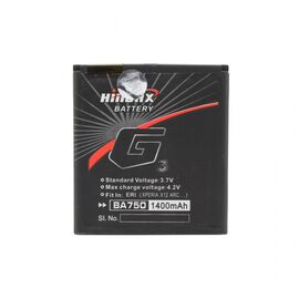 Baterija Hinorx - Sony Ericsson Xperia Arc S BA750 1400mAh.