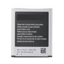 Baterija Teracell Plus - Samsung i9260/G3815 Galaxy Express 2.