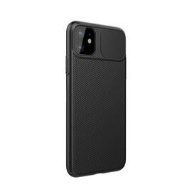 Futrola Nillkin CamShield - iPhone 11 6.1 crna.