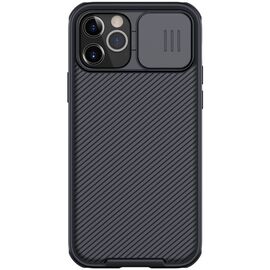 Futrola Nillkin CamShield Pro - iPhone 12/12 Pro 6.1 crna.