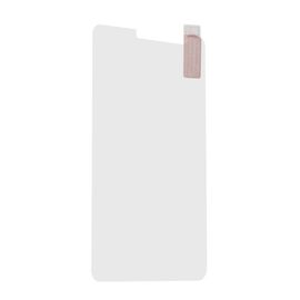 Zastitno Staklo Tempered glass Plus - Samsung A500F Galaxy A5.