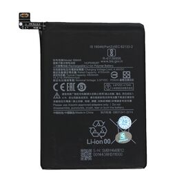 Baterija Standard - Xiaomi Mi 10T Lite BM4W.
