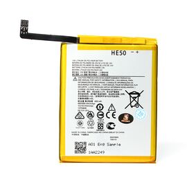 Baterija Standard - Motorola Moto E4 plus HE50.