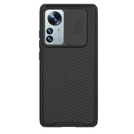 Futrola Nillkin CamShield Pro - Xiaomi 12 Pro crna.