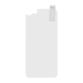 Zastitno staklo Tempered Glass back cover Plus - iPhone 7/8.