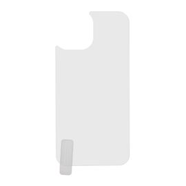Zastitno staklo Tempered Glass back cover Plus - iPhone 13 Mini.