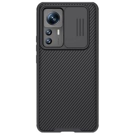 Futrola Nillkin CamShield Pro - Xiaomi 12T Pro crna.