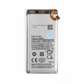 Baterija Standard - Samsung A530F Galaxy A8 (2018).