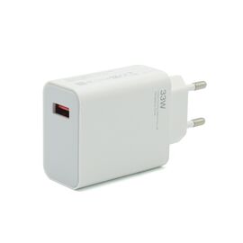 Kuciste punjaca Super Fast - Xiaomi 33W beli (MS).