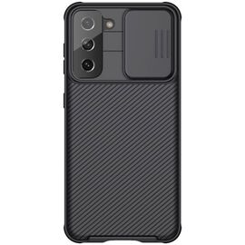Futrola Nillkin CamShield Pro - Samsung G991 Galaxy S21 crna.