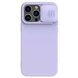 Futrola Nillkin CamShield Silky - iPhone 14 Pro Max 6.7 ljubicasta.