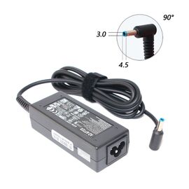 Punjac - laptop HP 19.5V 2.31A (4.5*3.0) ugao 90 HQ.
