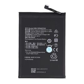 Baterija Standard - Huawei Honor 90 Lite/Honor X8a HB416594EGW 4500mAh.