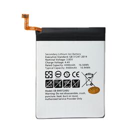 Baterija Teracell - Samsung Note 10 plus EB-BN972ABU.