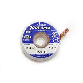 Pletenica - skidanje kalaja Goot 3.0mm 1.5m.