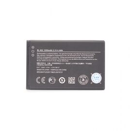Baterija Teracell Plus - Nokia 225 Dual (BL-4UL).
