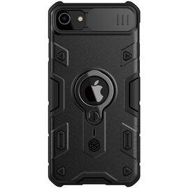 Futrola Nillkin CamShield Armor - iPhone 7/8/SE (2020)/SE (2022) crna.