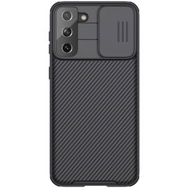 Futrola Nillkin CamShield Pro - Samsung G996B Galaxy S21 Plus 5G crna.
