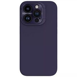 Futrola Nillkin Lens Wing Magnetic - iPhone 15 Pro 6.1 ljubicasta.