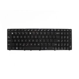 Tastatura - laptop Asus K50IJ.