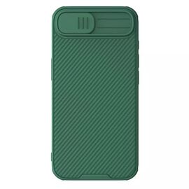 Futrola Nillkin CamShield Pro - iPhone 16e zelena.